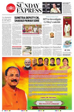 The New Indian Express-Hubballi