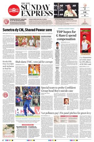 The New Indian Express-Kannur