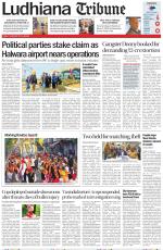 Ludhiana Tribune
