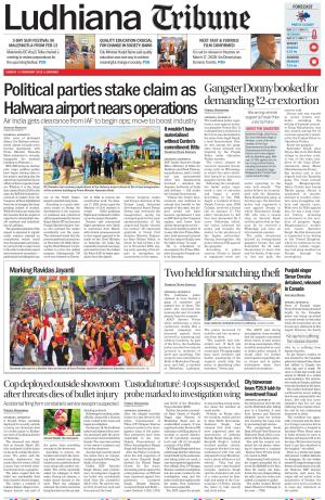 Ludhiana Tribune