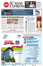 The New Indian Express-Coimbatore