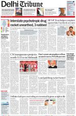 Delhi Tribune