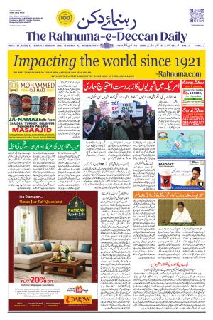The Rahnuma E Deccan Daily 1 February 2026