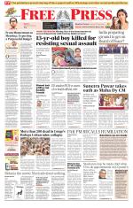 Free Press - Indore Epaper Edition