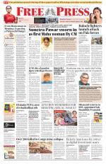 Free Press - Bhopal Epaper Edition