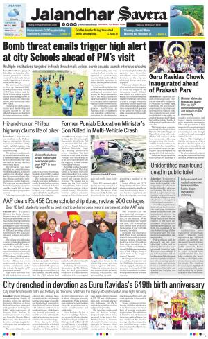 Jalandhar The Savera