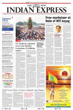 The New Indian Express-Mangaluru