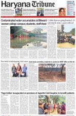 Haryana Tribune