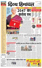 Divya Himachal Shimla