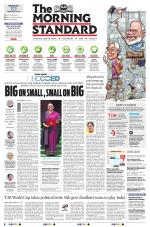 The Morning Standard