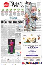The New Indian Express-Vellore