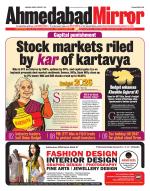 Ahmedabad Mirror