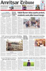 Amritsar Tribune