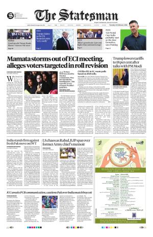 Siliguri - The Statesman