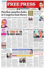 Free Press - Ujjain Epaper Edition
