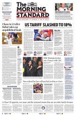 The Morning Standard