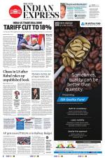 The New Indian Express-Vijayawada