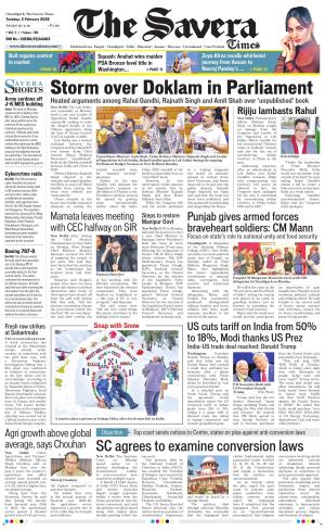 Chandigarh The Savera