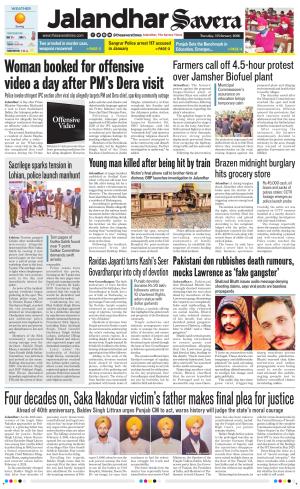 Jalandhar The Savera