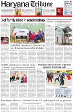 Haryana Tribune
