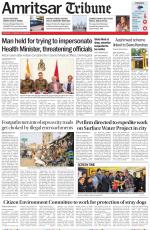 Amritsar Tribune