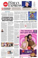 The New Indian Express-Shivamogga