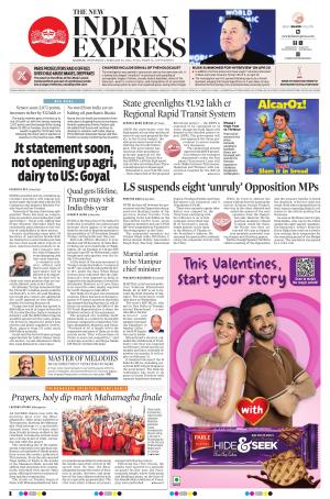 The New Indian Express-Kannur