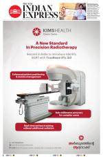 The New Indian Express-Kollam