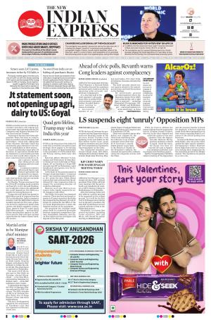 The New Indian Express-Hyderabad