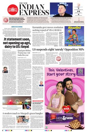 The New Indian Express-Bengaluru