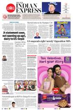 The New Indian Express-Tiruchy