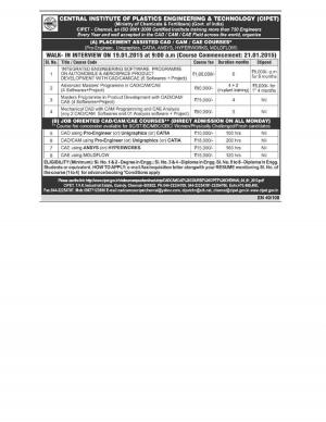 CIPET, Chennai Notified Admission to For CAD CAM CAE Courses 2014