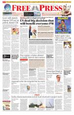Free Press - Bhopal Epaper Edition