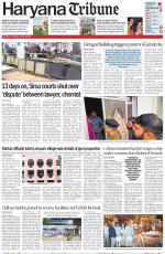 Haryana Tribune