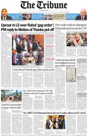 NCR_05_February_2026