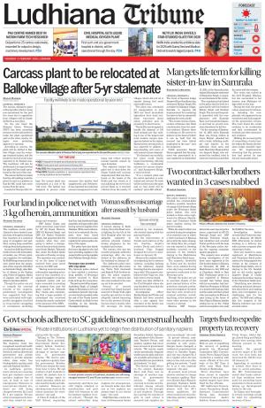 Ludhiana Tribune