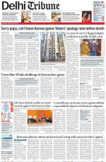 Delhi Tribune