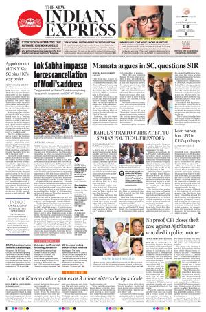 The New Indian Express-Chennai