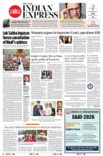 The New Indian Express-Bhubaneswar