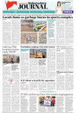 Fress Press - Maharashtra Journal 