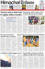 Himachal Tribune