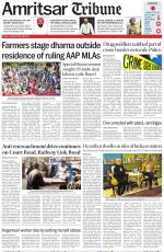 Amritsar Tribune