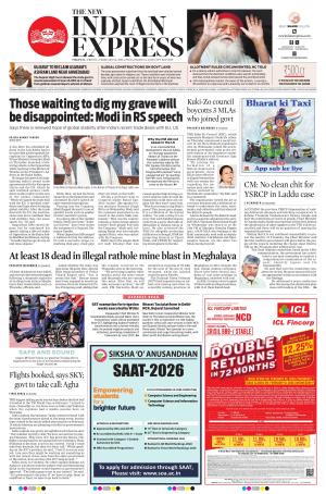 The New Indian Express-Tirupati