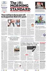 The Morning Standard