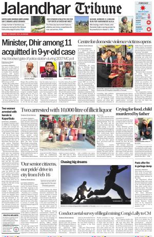 Jalandhar Tribune