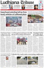 Ludhiana Tribune