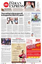 The New Indian Express-Vijayawada