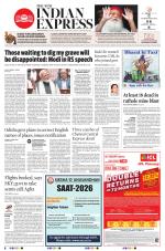 The New Indian Express-Jeypore