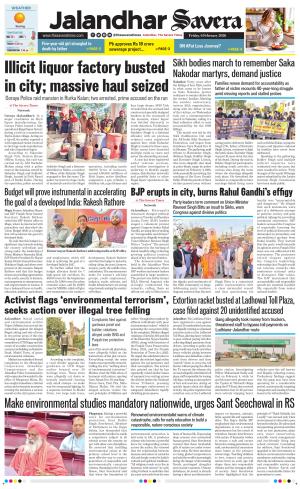 Jalandhar The Savera