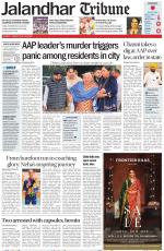 Jalandhar Tribune